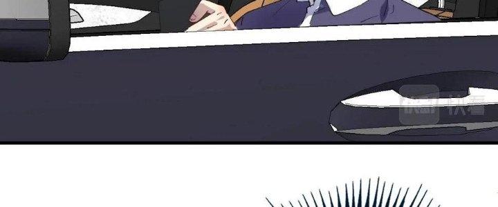 Thành Tựu Của Ta Rất Nhiều Chapter 151 - Trang 3