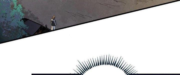 Thành Tựu Của Ta Rất Nhiều Chapter 151 - Trang 3