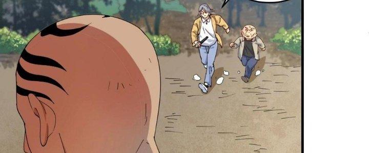 Thành Tựu Của Ta Rất Nhiều Chapter 151 - Trang 3