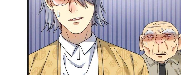 Thành Tựu Của Ta Rất Nhiều Chapter 151 - Trang 3