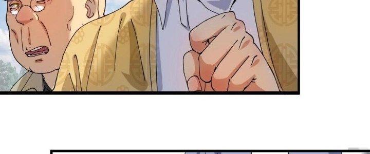 Thành Tựu Của Ta Rất Nhiều Chapter 151 - Trang 3