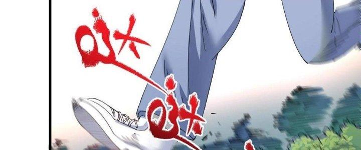 Thành Tựu Của Ta Rất Nhiều Chapter 151 - Trang 3