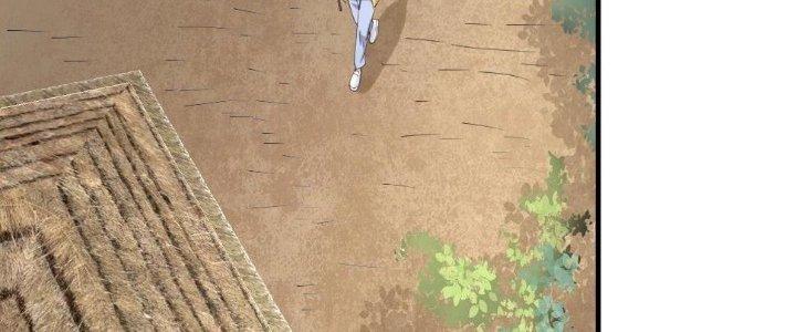 Thành Tựu Của Ta Rất Nhiều Chapter 151 - Trang 3