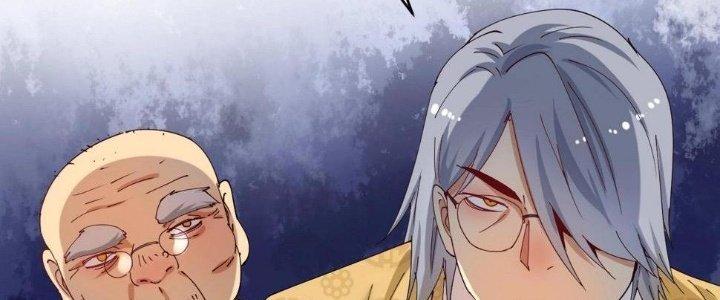 Thành Tựu Của Ta Rất Nhiều Chapter 151 - Trang 3