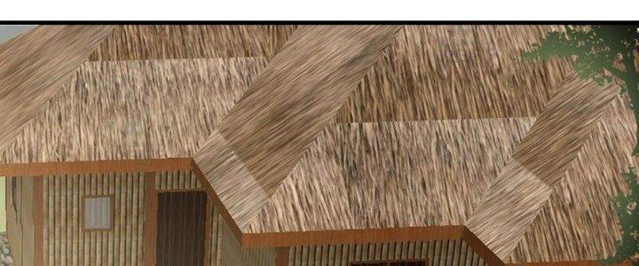 Thành Tựu Của Ta Rất Nhiều Chapter 151 - Trang 3