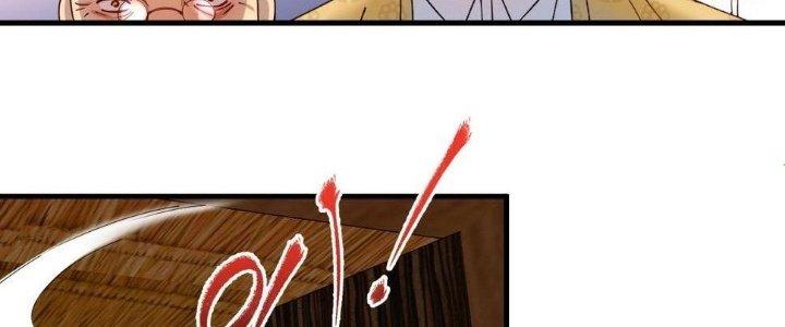 Thành Tựu Của Ta Rất Nhiều Chapter 151 - Trang 3