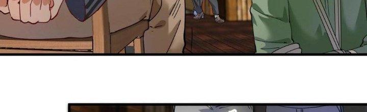 Thành Tựu Của Ta Rất Nhiều Chapter 151 - Trang 3