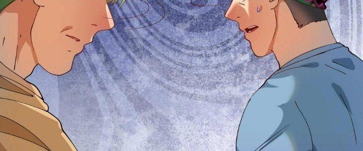 Thành Tựu Của Ta Rất Nhiều Chapter 151 - Trang 3