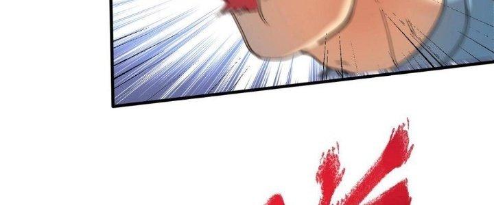 Thành Tựu Của Ta Rất Nhiều Chapter 151 - Trang 3