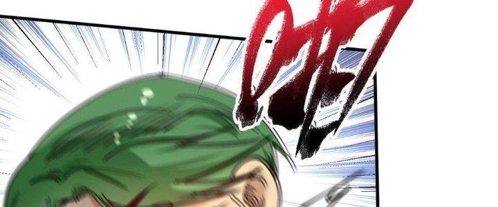 Thành Tựu Của Ta Rất Nhiều Chapter 151 - Trang 3