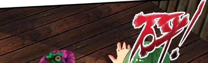 Thành Tựu Của Ta Rất Nhiều Chapter 151 - Trang 3