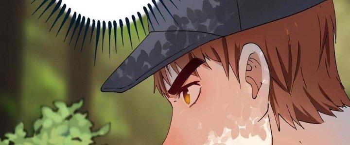 Thành Tựu Của Ta Rất Nhiều Chapter 152 - Trang 3