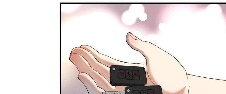 Thành Tựu Của Ta Rất Nhiều Chapter 152 - Trang 3