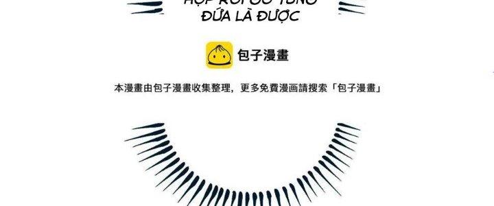 Thành Tựu Của Ta Rất Nhiều Chapter 152 - Trang 3