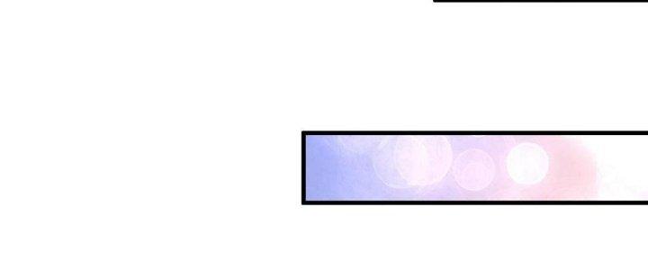 Thành Tựu Của Ta Rất Nhiều Chapter 152 - Trang 3