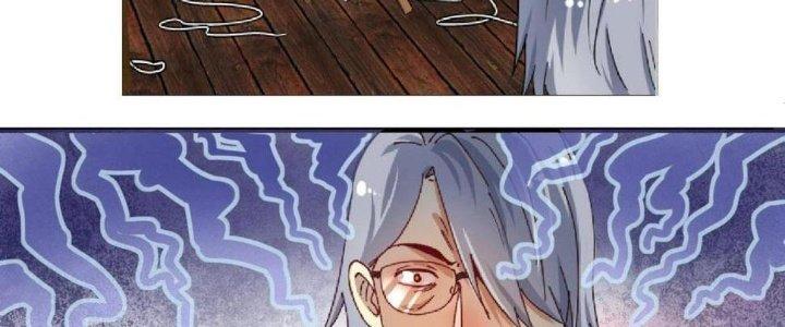 Thành Tựu Của Ta Rất Nhiều Chapter 152 - Trang 3