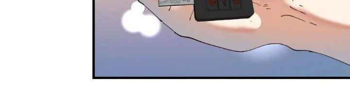 Thành Tựu Của Ta Rất Nhiều Chapter 152 - Trang 3