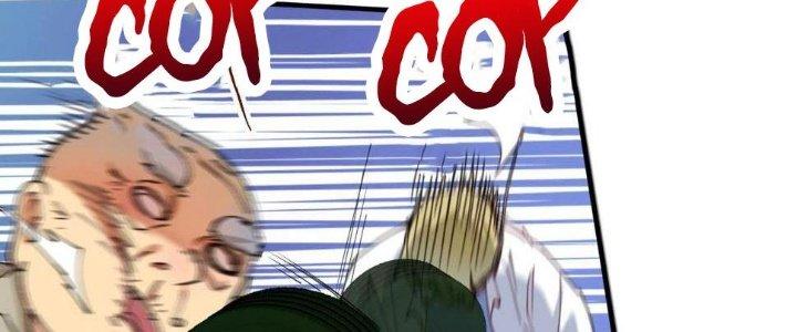 Thành Tựu Của Ta Rất Nhiều Chapter 152 - Trang 3