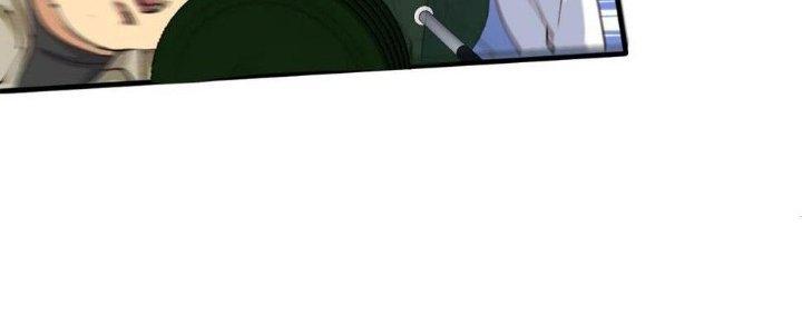 Thành Tựu Của Ta Rất Nhiều Chapter 152 - Trang 3