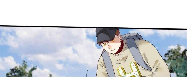 Thành Tựu Của Ta Rất Nhiều Chapter 152 - Trang 3