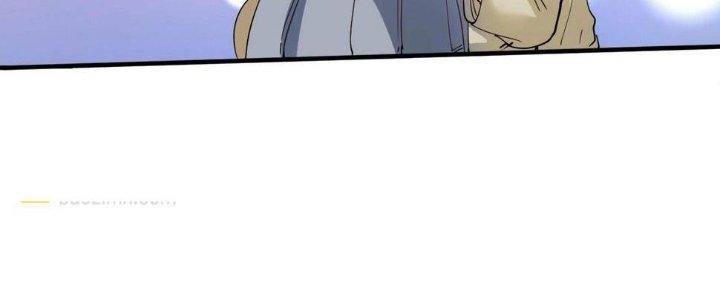 Thành Tựu Của Ta Rất Nhiều Chapter 152 - Trang 3