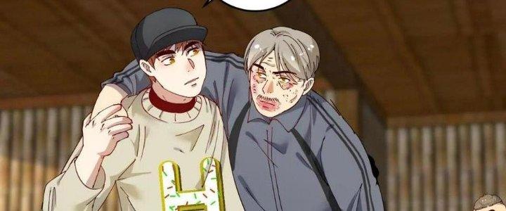 Thành Tựu Của Ta Rất Nhiều Chapter 152 - Trang 3