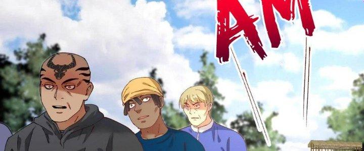 Thành Tựu Của Ta Rất Nhiều Chapter 152 - Trang 3