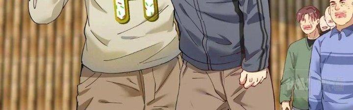 Thành Tựu Của Ta Rất Nhiều Chapter 152 - Trang 3