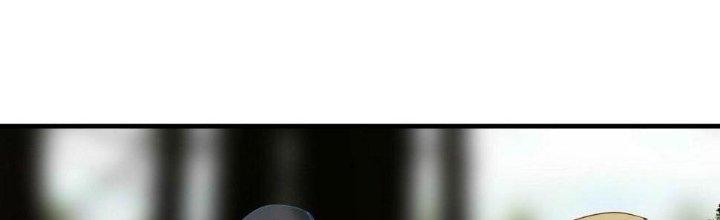 Thành Tựu Của Ta Rất Nhiều Chapter 152 - Trang 3