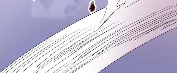 Thành Tựu Của Ta Rất Nhiều Chapter 152 - Trang 3