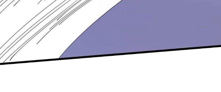 Thành Tựu Của Ta Rất Nhiều Chapter 152 - Trang 3