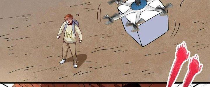 Thành Tựu Của Ta Rất Nhiều Chapter 152 - Trang 3