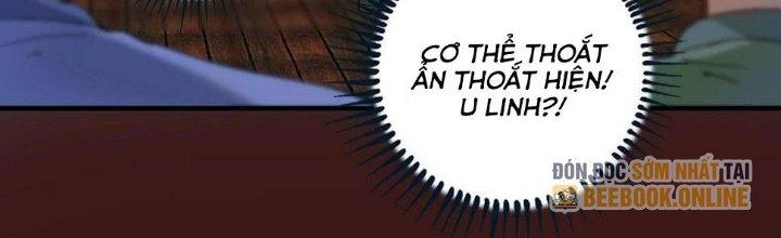 Thành Tựu Của Ta Rất Nhiều Chapter 152 - Trang 3