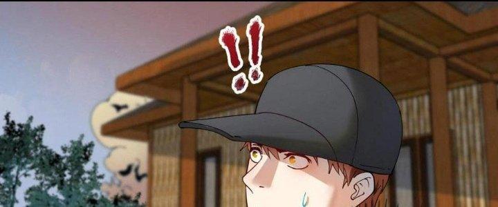 Thành Tựu Của Ta Rất Nhiều Chapter 152 - Trang 3