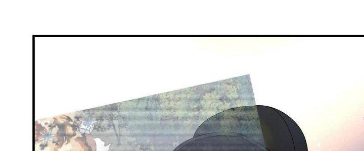 Thành Tựu Của Ta Rất Nhiều Chapter 152 - Trang 3