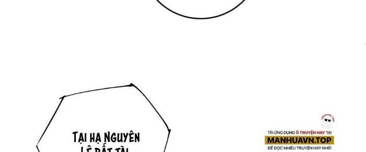 Thành Tựu Của Ta Rất Nhiều Chapter 152 - Trang 3