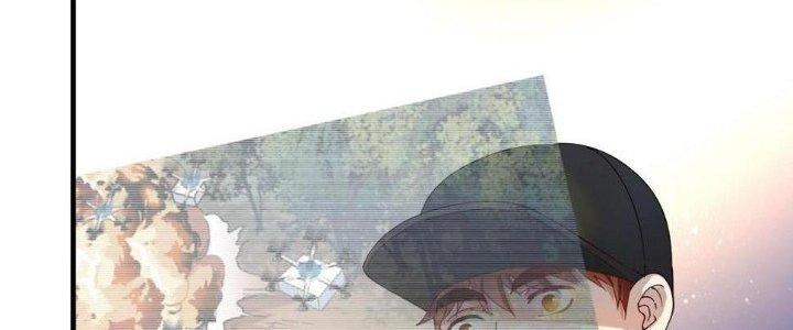 Thành Tựu Của Ta Rất Nhiều Chapter 152 - Trang 3