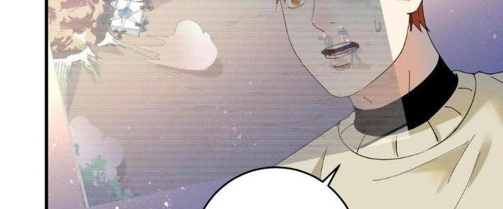 Thành Tựu Của Ta Rất Nhiều Chapter 152 - Trang 3