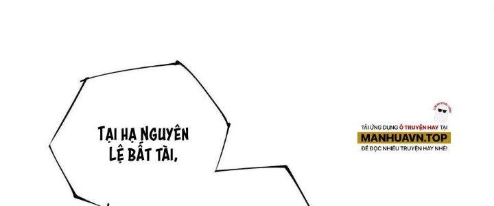Thành Tựu Của Ta Rất Nhiều Chapter 152 - Trang 3