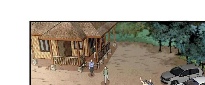 Thành Tựu Của Ta Rất Nhiều Chapter 152 - Trang 3