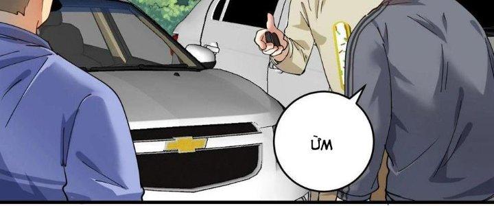 Thành Tựu Của Ta Rất Nhiều Chapter 152 - Trang 3