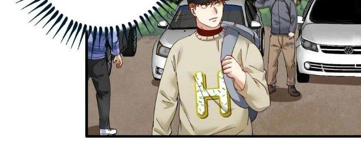 Thành Tựu Của Ta Rất Nhiều Chapter 152 - Trang 3