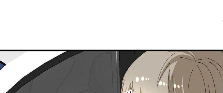 Thành Tựu Của Ta Rất Nhiều Chapter 152 - Trang 3