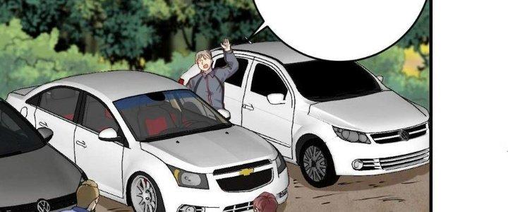 Thành Tựu Của Ta Rất Nhiều Chapter 152 - Trang 3