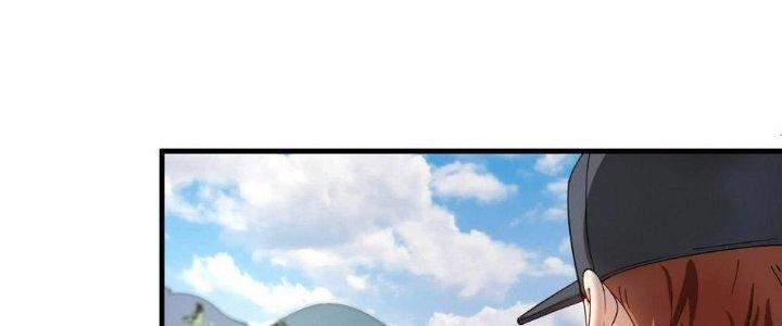 Thành Tựu Của Ta Rất Nhiều Chapter 152 - Trang 3