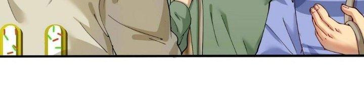 Thành Tựu Của Ta Rất Nhiều Chapter 152 - Trang 3