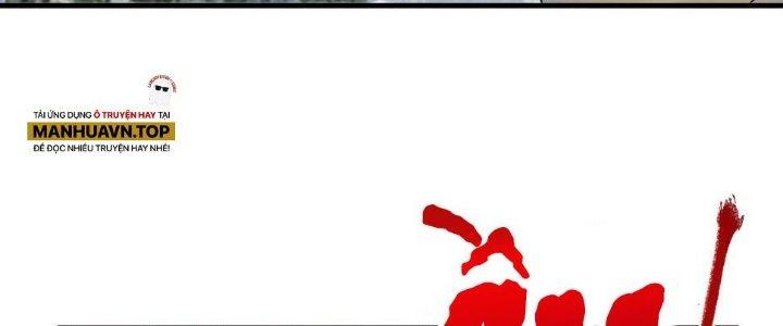 Thành Tựu Của Ta Rất Nhiều Chapter 152 - Trang 3