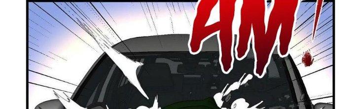 Thành Tựu Của Ta Rất Nhiều Chapter 152 - Trang 3