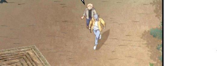 Thành Tựu Của Ta Rất Nhiều Chapter 152 - Trang 3