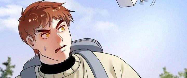 Thành Tựu Của Ta Rất Nhiều Chapter 153 - Trang 3